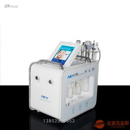 艾颜佳工厂直销超细微氢氧小气泡面部清洁美容仪器AYJ X13B